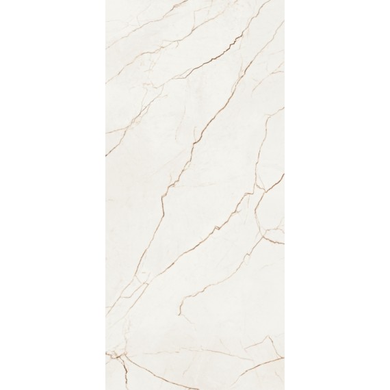Керамогранит Quantum Natural Rect 120x260