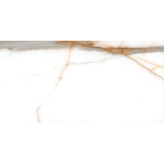 RIBASSO Natural Glossy 60x120