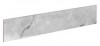 RODAPIE VENATTO PERLA 9x60