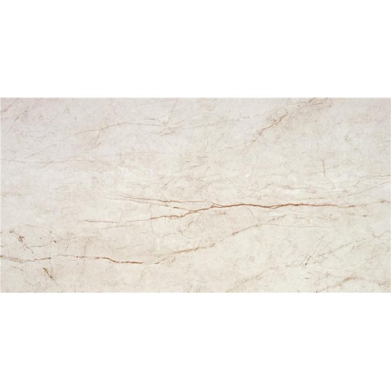 Керамогранит Rain Forest White Pulido Rect 59x119