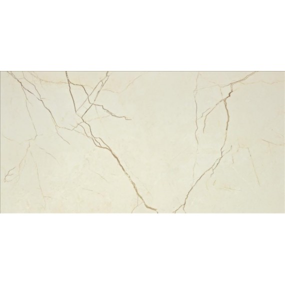 Керамогранит Rannia White 59*119