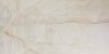 Realonda Crema 60*120