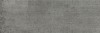 Recover Grey Kraft 25.2x75.9
