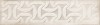 Relieve Drop Ivory Brillo 7.5x30