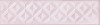 Relieve Drop Pink Brillo 7.5x30