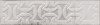 Relieve Drop White Brillo 7.5x30