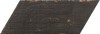 Retro Naveta Negre 18,5x42