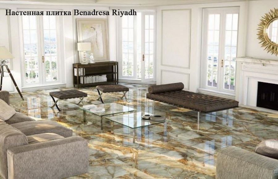Riyadh Benadresa