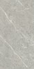 Rock Quill Grey Carving 80x160