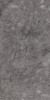 Rock William Grey Carving 80x160