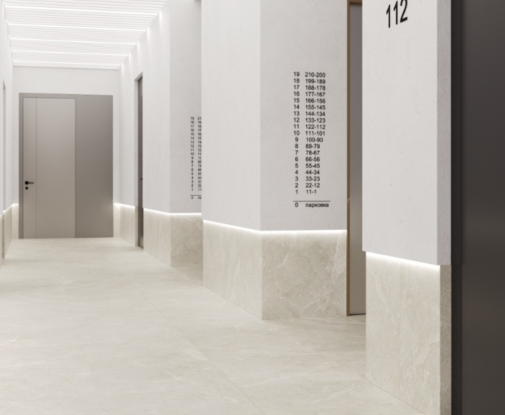 Rocky Pearl PRO Laparet