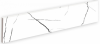 Rodapie Markina Bianco 9x40