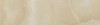 Rodapie Steam Beige 8x49.1