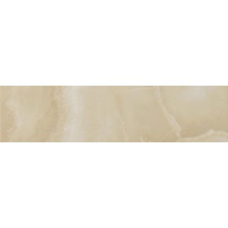 Rodapie Steam Beige 8x49.1