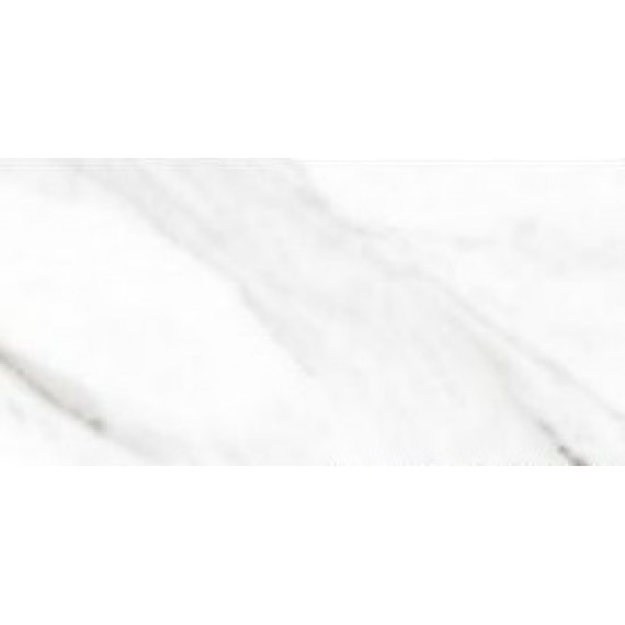 Керамогранит Roman Elite Glossy 60x120