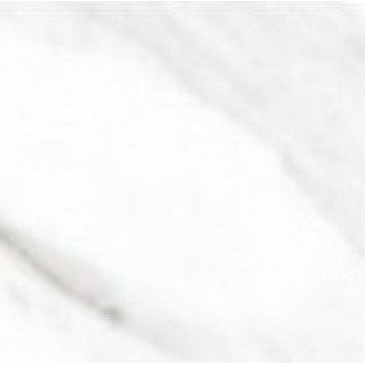 Roman Elite Glossy 60x60