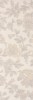 Romantica Decor Beige Matt 30x90