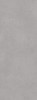 SG070200R Керамогранит Beton Grigio Chiaro 119.5x320х11