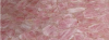 SG072202R6 Керамогранит Rose Quartz лаппатированный 119,5x320