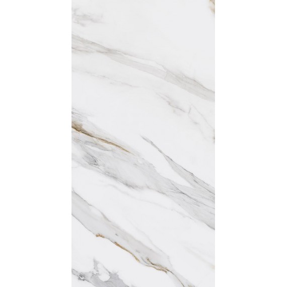 Керамогранит SG564522R Керамогранит Монте Тиберио бежевый лаппатированный обрезной 60x119,5x0,9