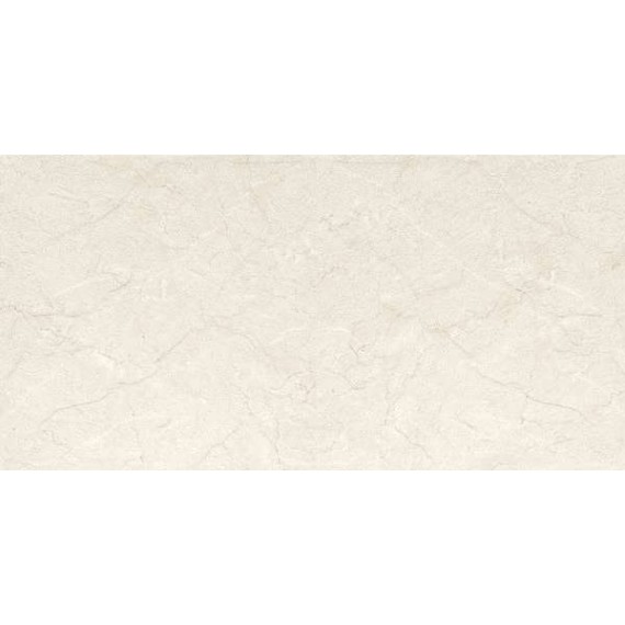 Керамогранит SLAF ADOZ Amitrin Ivory Rectified 59.7x119.8