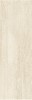 SM-Gusto BE 24.4*74.4