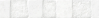 SOUL WHITE 8x44.25