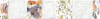 SOUL WHITE DEKO 8x44.25