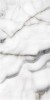 SOV715111C Керамогранит Ice Cracked Jade 75x150