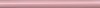 SPA008R розовый обрезной 30*2.5
