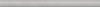 SPA062R Чементо серый светлый матовый обрезной 30x2,5