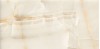 SR201 Vendome Crema sugar 600x1200x9
