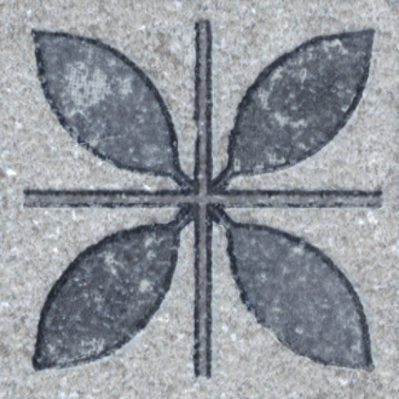 Керамогранит ST09/SG9118 Керамогранит Аллея керамическая вставка 3,5*3,5