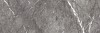 STARLIGHT TILES SMOOTH CARNICO GREY 300x100