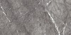 STARLIGHT TILES SMOOTH CARNICO GREY 50x100