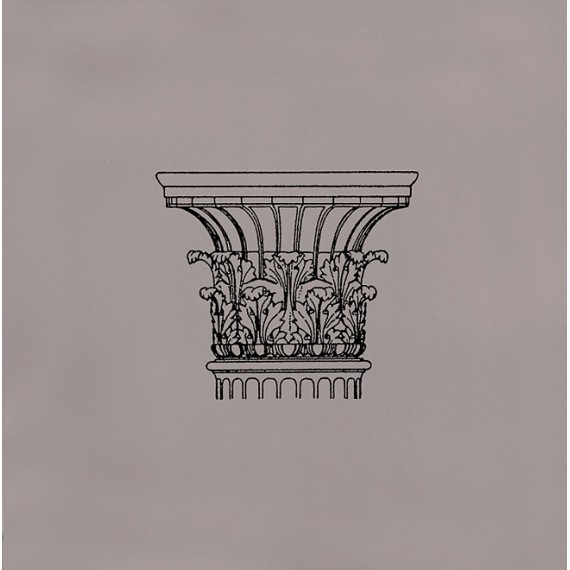 Ступени STG/E502/17008 Плитка Авеллино 15*15