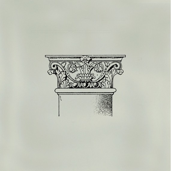 Ступени STG/F501/17009 Плитка Авеллино 15*15