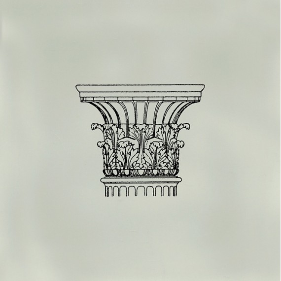 Ступени STG/F502/17009 Плитка Авеллино 15*15