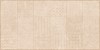 Sandstar Liniar Selina Beige Carving 60x120