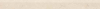 Плитка Select Moldura Bone 5x50