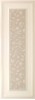 Selecta Boiserie Vison 25,3x70,6
