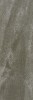 Sephora Anthracide Matt 30x90