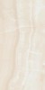 Sevilla Bone Polished Rec. 60x120