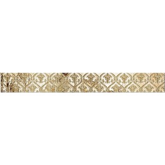 Sfumato Beige Vistas бордюр 50,5*6,2