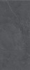 Sicilia Scuro Gravel 2800х1200х6