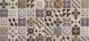 Soho Jersey Azul 25x50