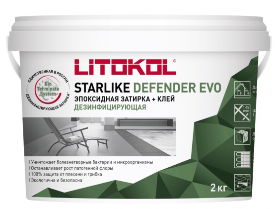 Starlike Defender Evo (LITOKOL)