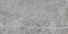 Stone Grey 60x120