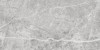 Stone Pearl 60x120