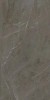 Stone Grey Antique 3D 60x120